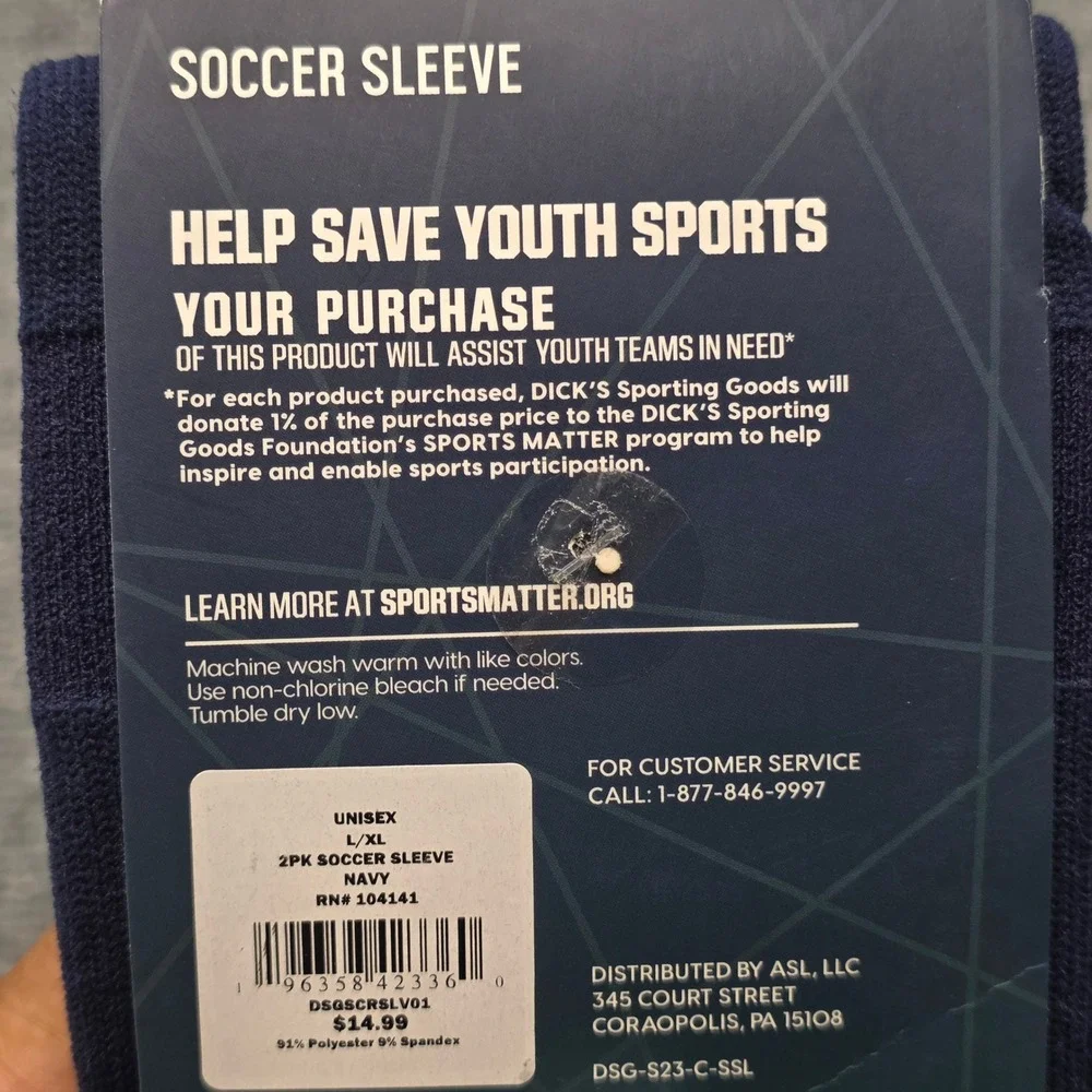DSG soccer sleeves